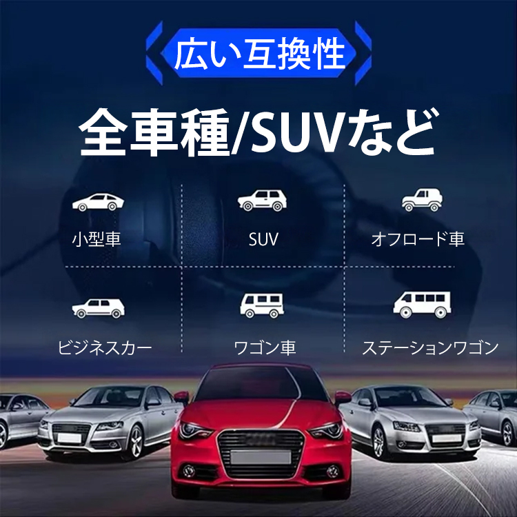 高音質USBメモリー