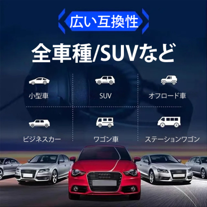 高音質USBメモリー