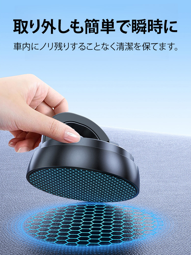 カーナビスマホスタンド