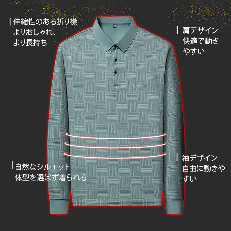 新作メンズポロシャツ