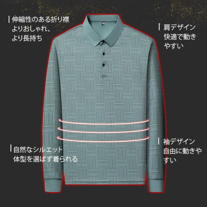 新作メンズポロシャツ