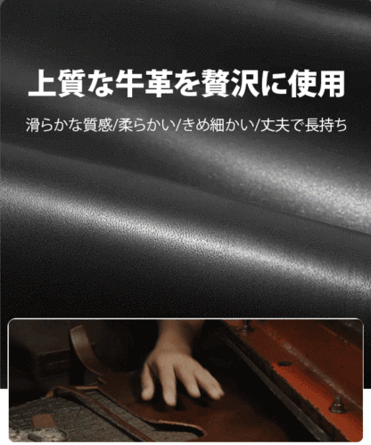 メンズレザースリッポン