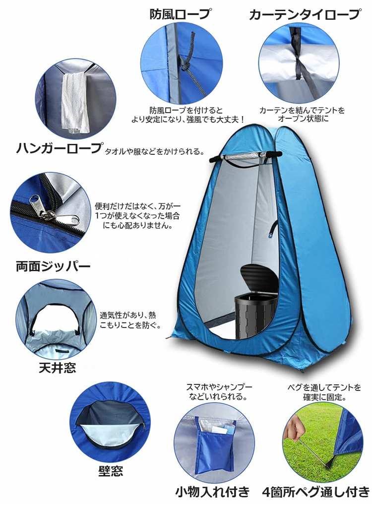 JP-1150097-JMY-车载折叠坐便器-秦丹_21.png