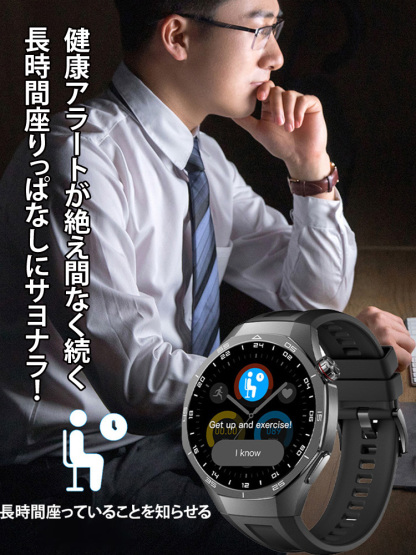 6PROスマートウォッチ
