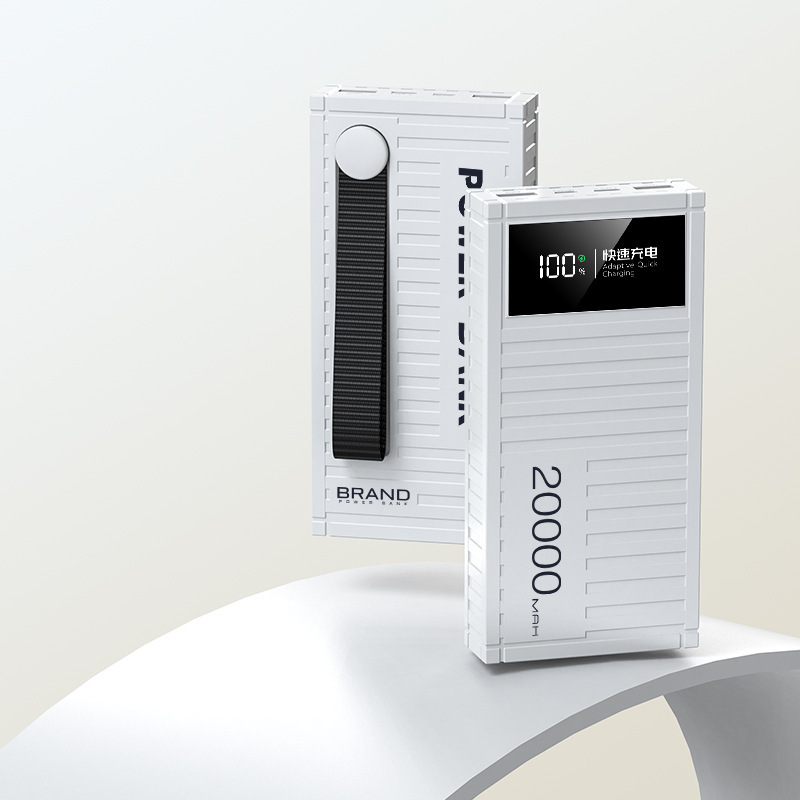 【20000mAh】急速充電66Wモバイルバッテリー