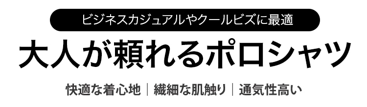 翻译件-YH-新款男士时尚休闲polo衫-1193852_05.jpg