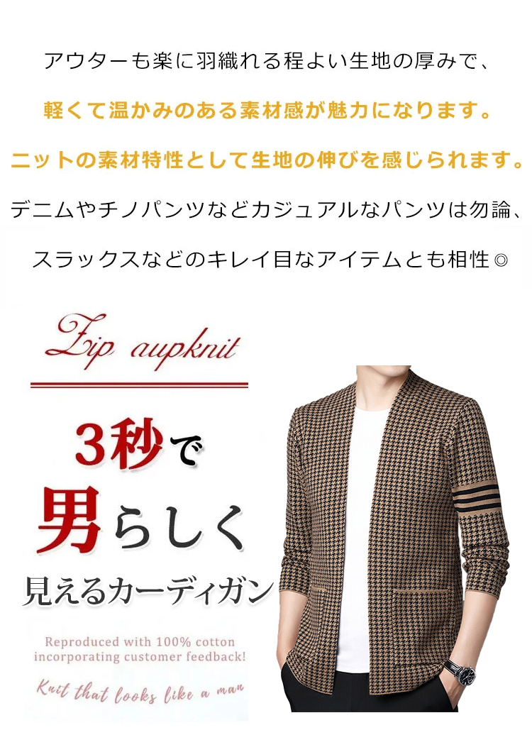 1091137改---副本_07.jpg
