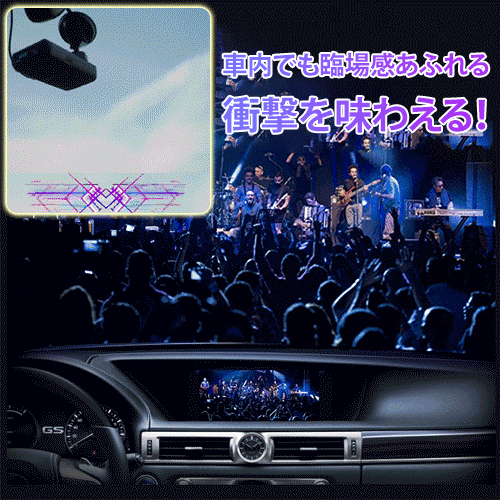高音質USBメモリー