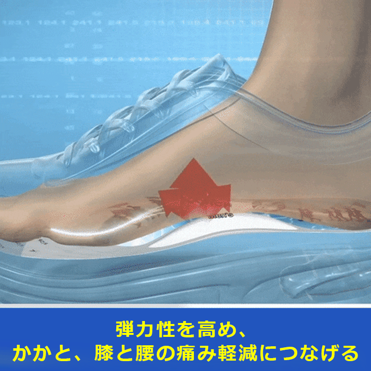 レディースメッシュスニーカー