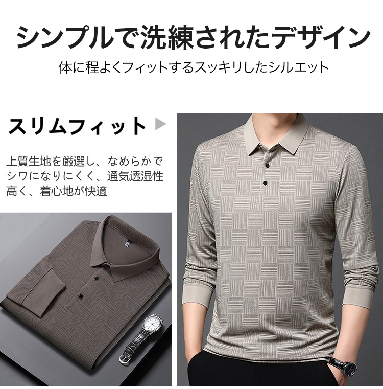 翻译件-YH-新款男士时尚休闲polo衫-1193852_07.jpg