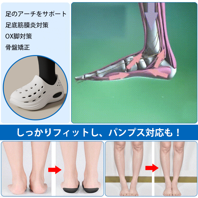 JL-滑り止め厚底エアクッションカップルサンダル
