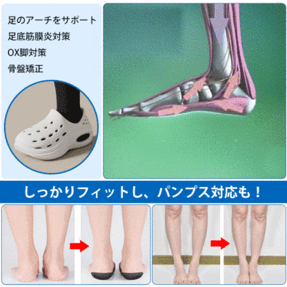 JL-滑り止め厚底エアクッションカップルサンダル