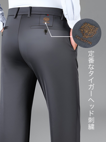 メンズストレッチスラックス