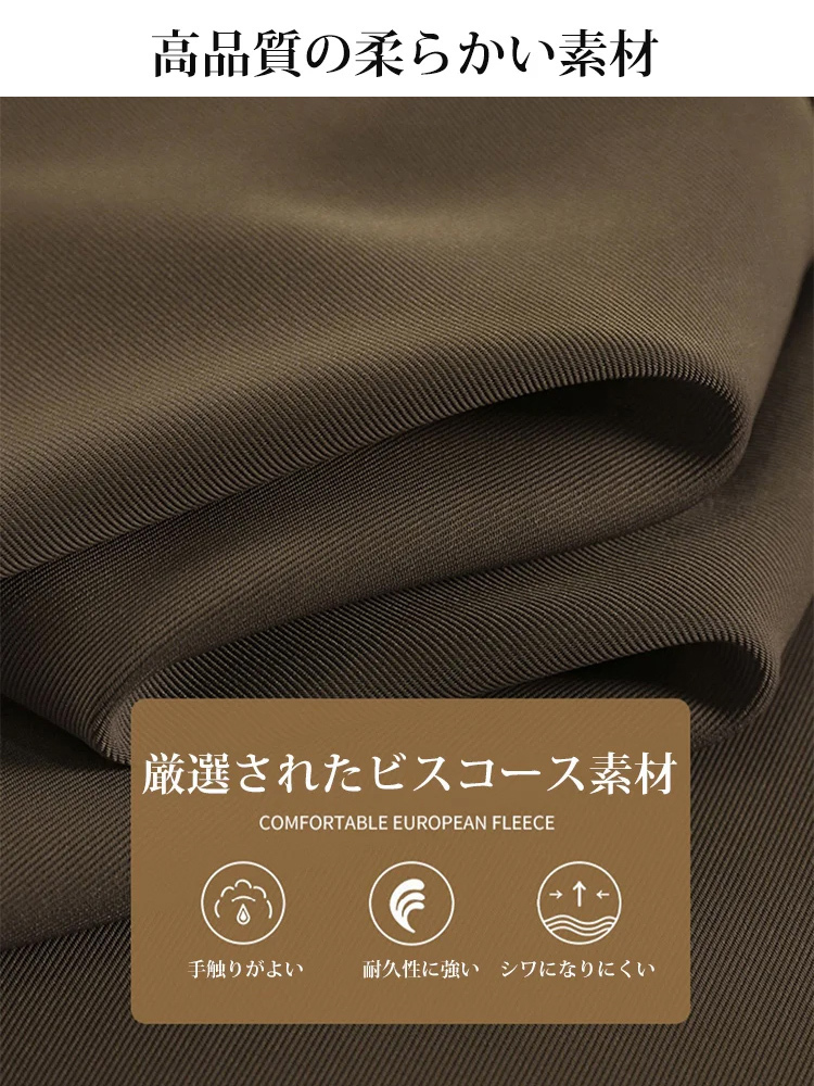ひんやりパンツ