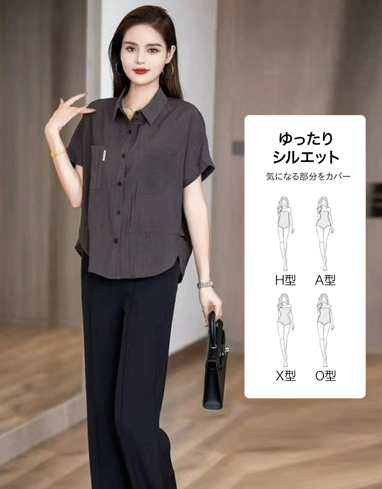 レトロ調ブラウス