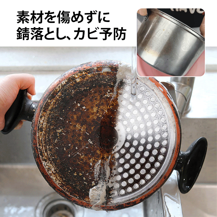 多機能泡洗浄剤