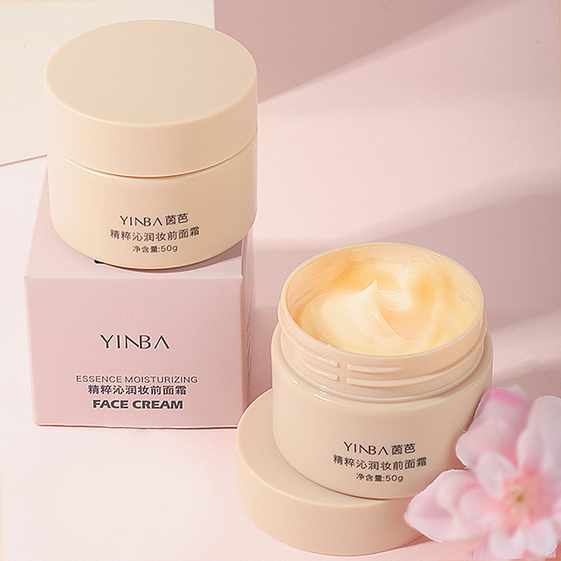 YINBA化粧下地クリーム