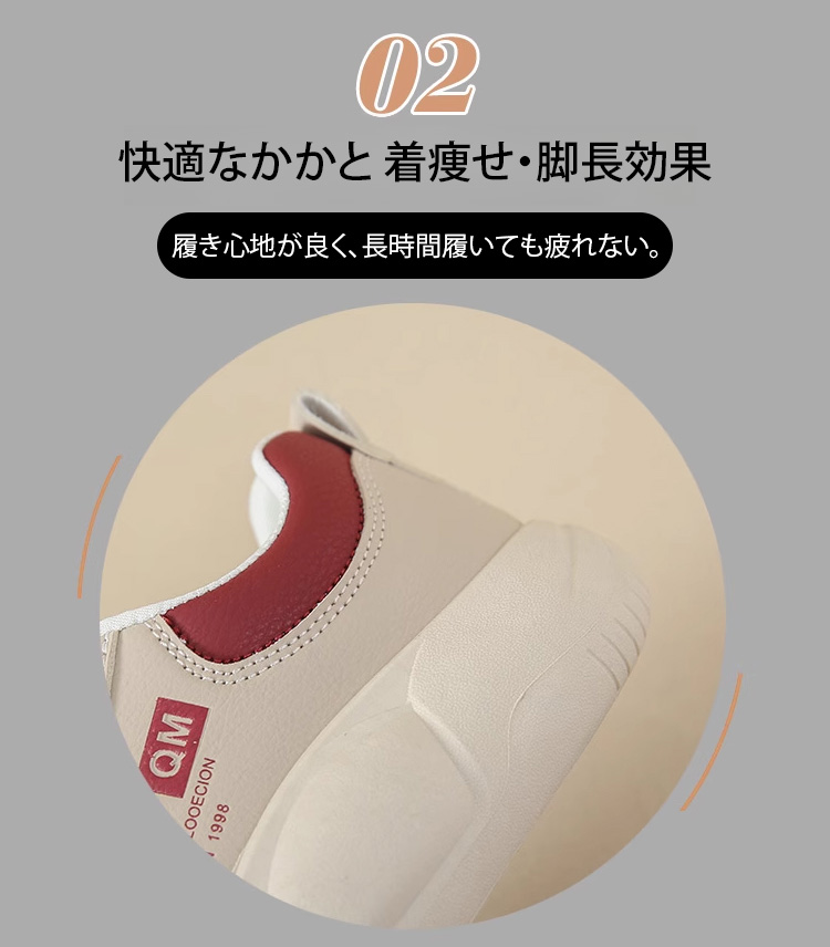 翻译件-HFH-【增高6cm】时尚休闲运动鞋-1197823_30.jpg