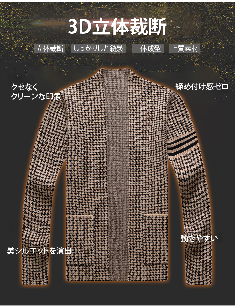 1091137改---副本_18.jpg