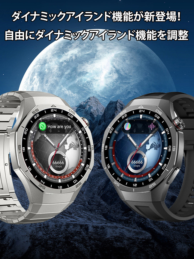 6PROスマートウォッチ