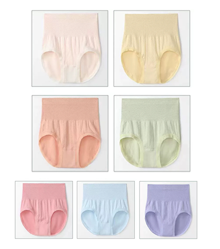 ハイウエスト抗菌ショーツ