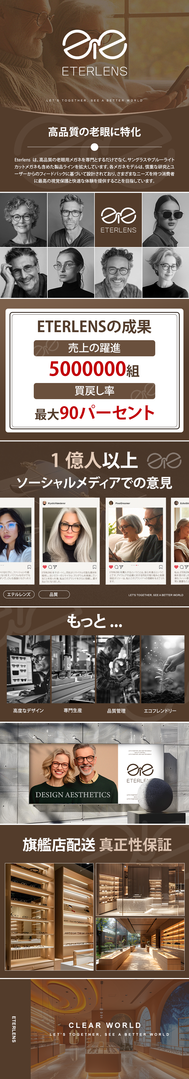 59451baf9a712e7519f98dd1217dcf8f.png