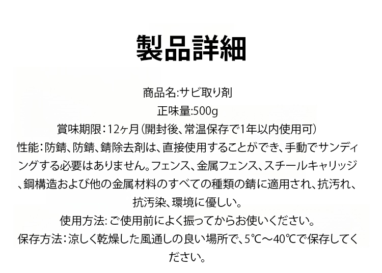 底漆_26.jpg
