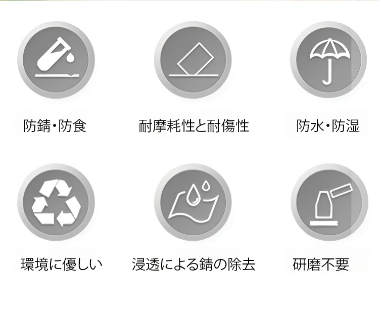 底漆_06.jpg