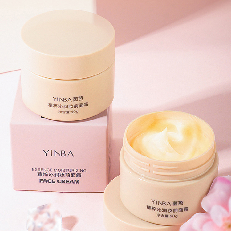 YINBA化粧下地クリーム