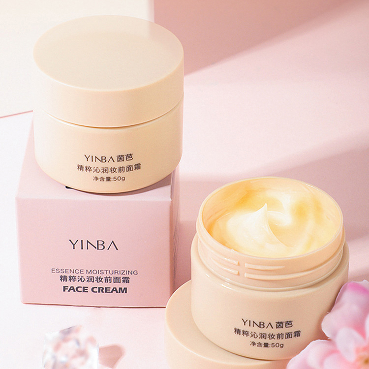 YINBA化粧下地クリーム