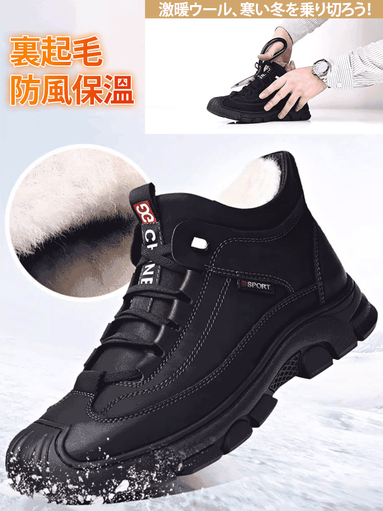 è£èµ·æ¯ã¹ããŒã«ãŒ