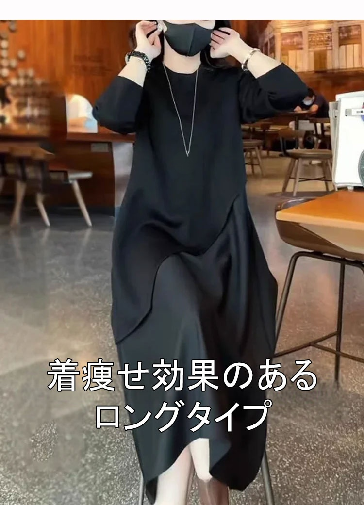 法式假两件连衣裙秋_05.jpg