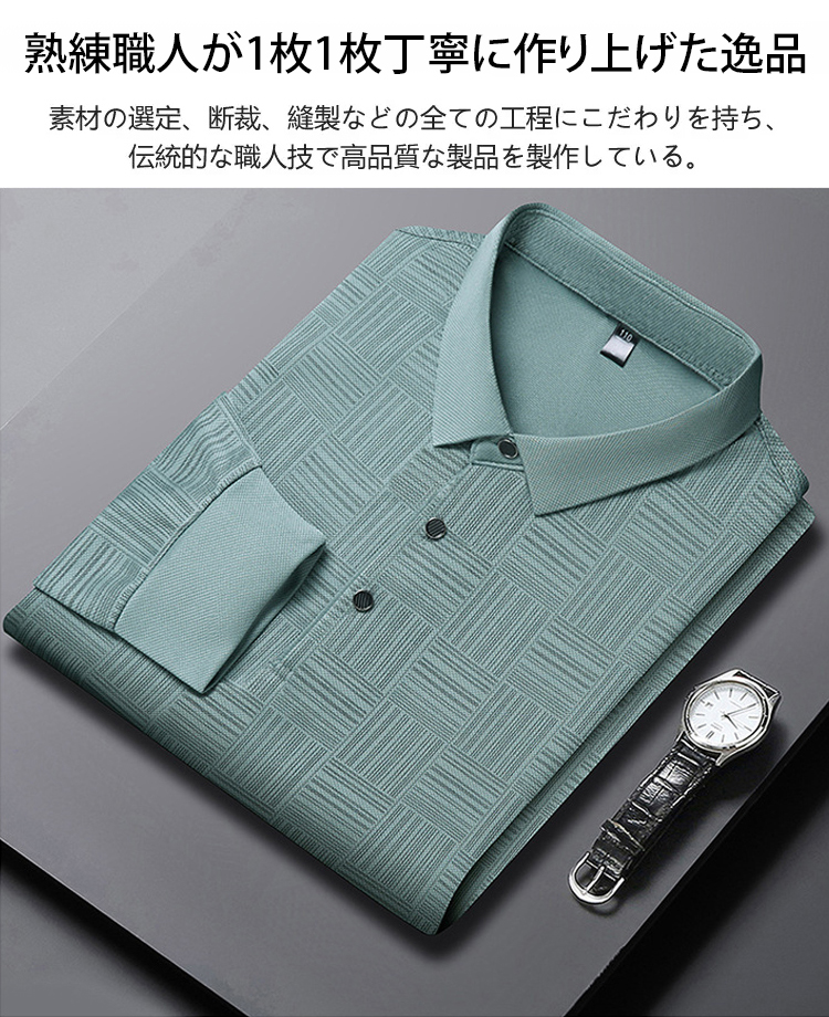 翻译件-YH-新款男士时尚休闲polo衫-1193852_09.jpg