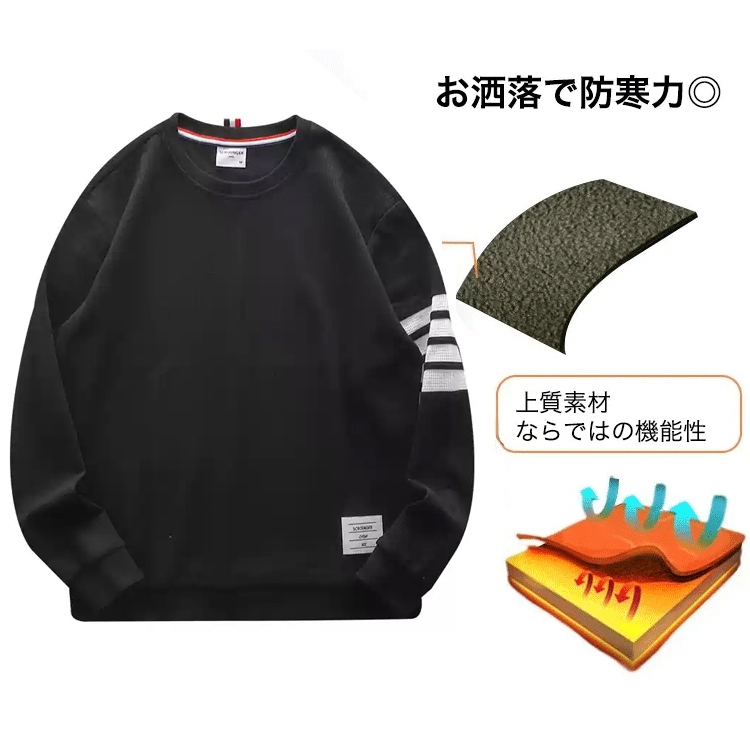 ã¡ã³ãºã¯ããã«ã¹ãŠã§ãã