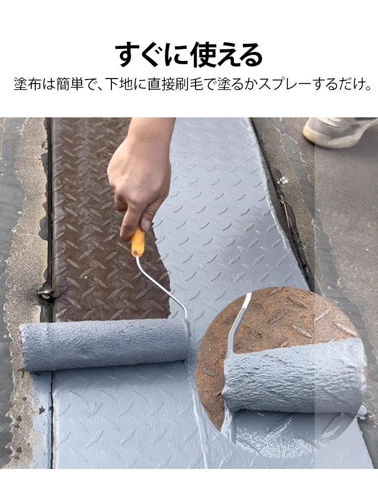 底漆_18.jpg