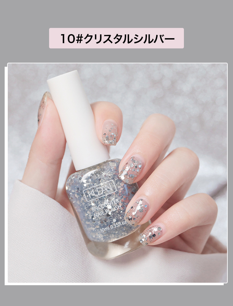 补充JP_11.jpg
