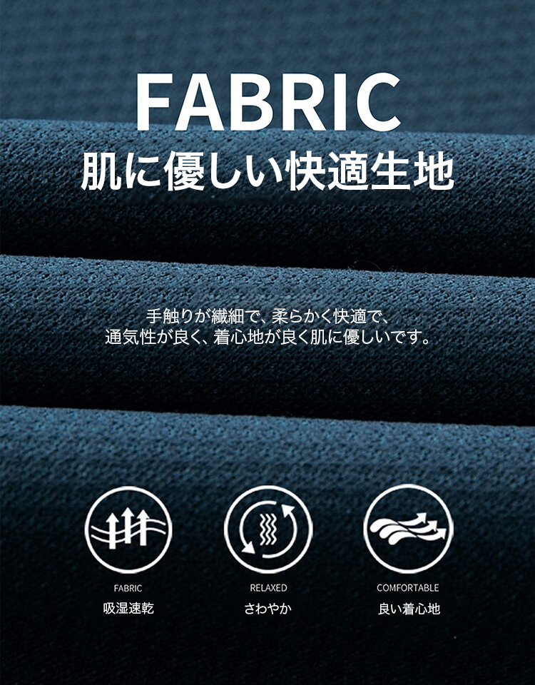 フェイクレイヤード長袖ポロシャツ