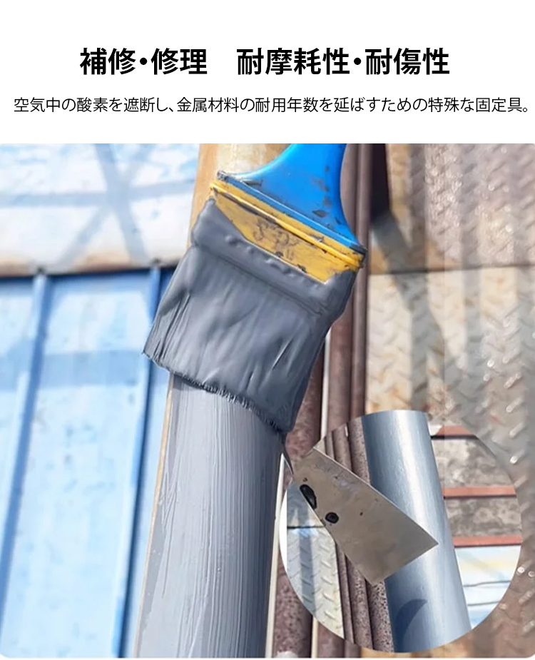 底漆_21.jpg