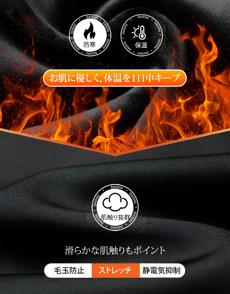 è£èµ·æ¯ã¹ã©ãã¯ã¹