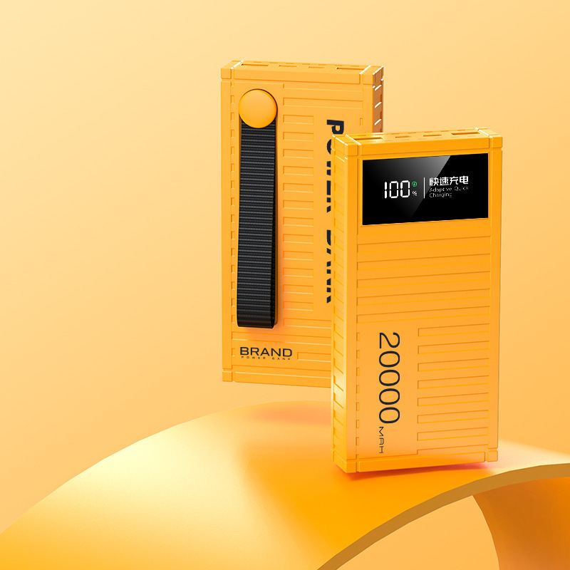 【20000mAh】急速充電66Wモバイルバッテリー
