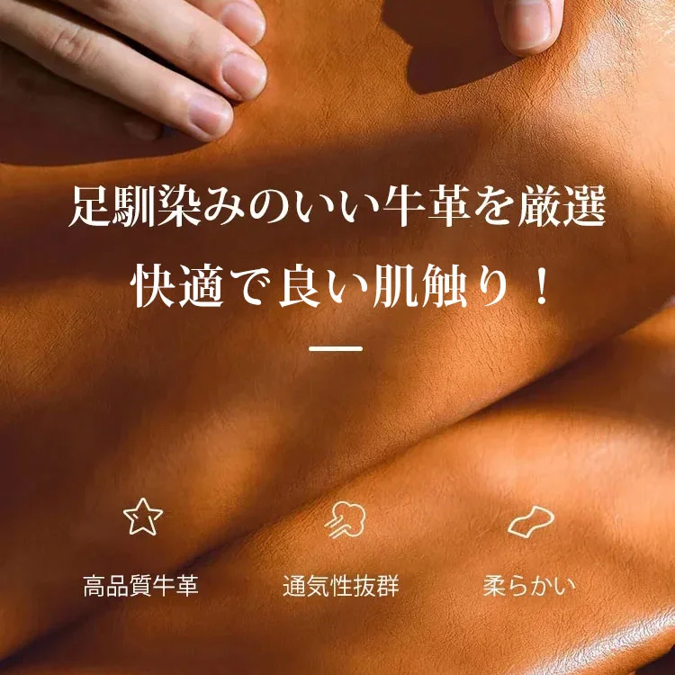 マジックテープ厚底スニーカー【🔥秋の大感謝際、全品半額中】👍船橋整形外科クリニックの医師たちもこのシューズを絶賛!