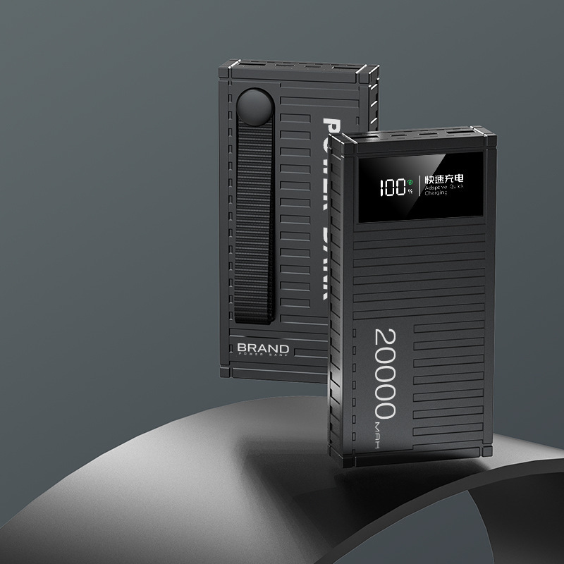 【20000mAh】急速充電66Wモバイルバッテリー