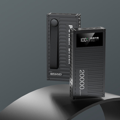 【20000mAh】急速充電66Wモバイルバッテリー