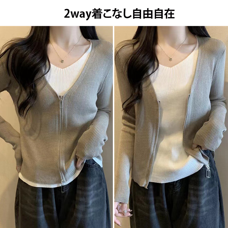 フェイクレイヤードニット