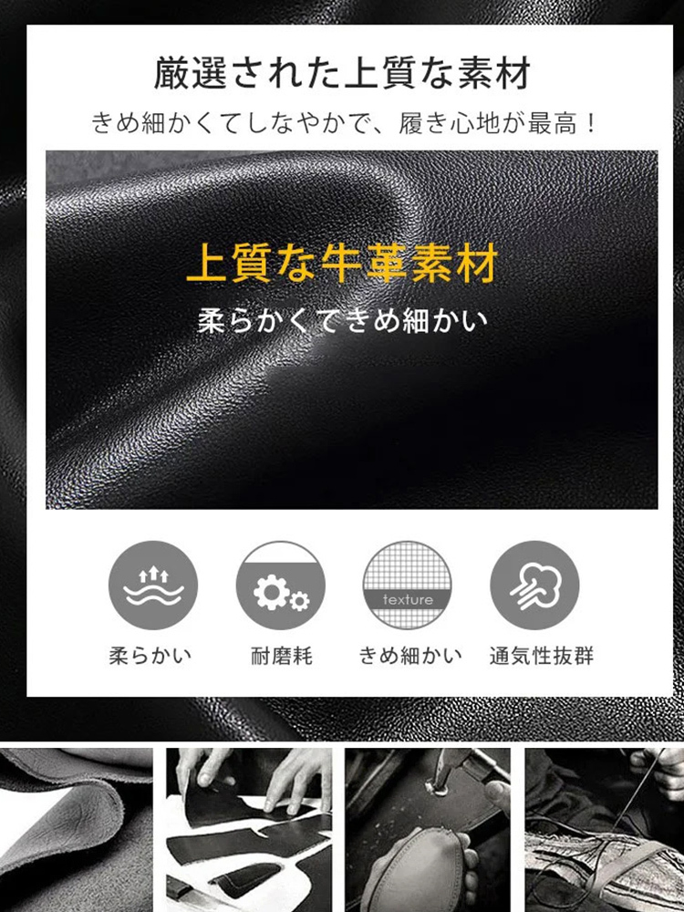 メンズハイカット本革スニーカー
