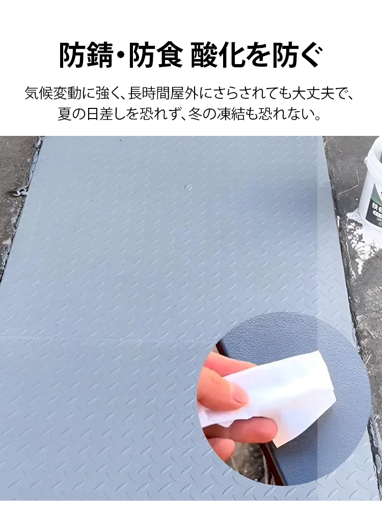 底漆_20.jpg
