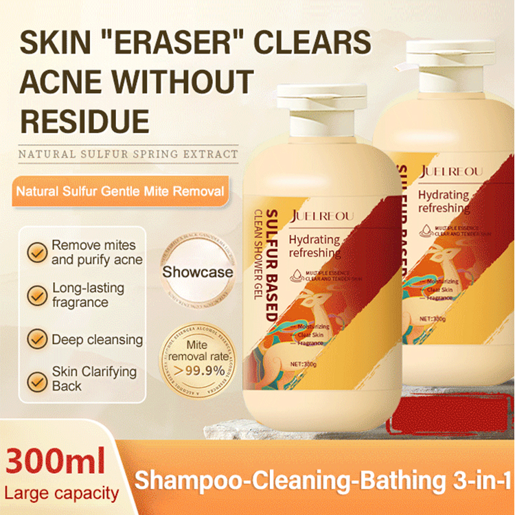 [Efficiently solves itchy back and itchy head] Sulfur Mite Removing Shower Gel