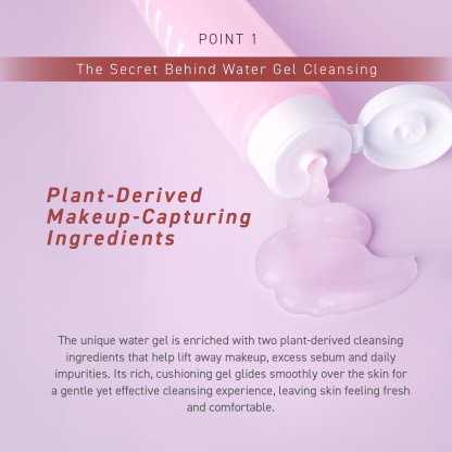 NAIA AQUA CLEANSING GEL