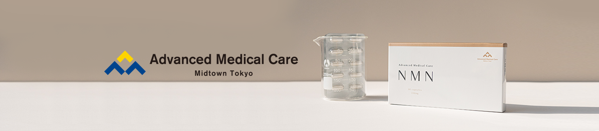 ADVANCED MEDICAL CARE