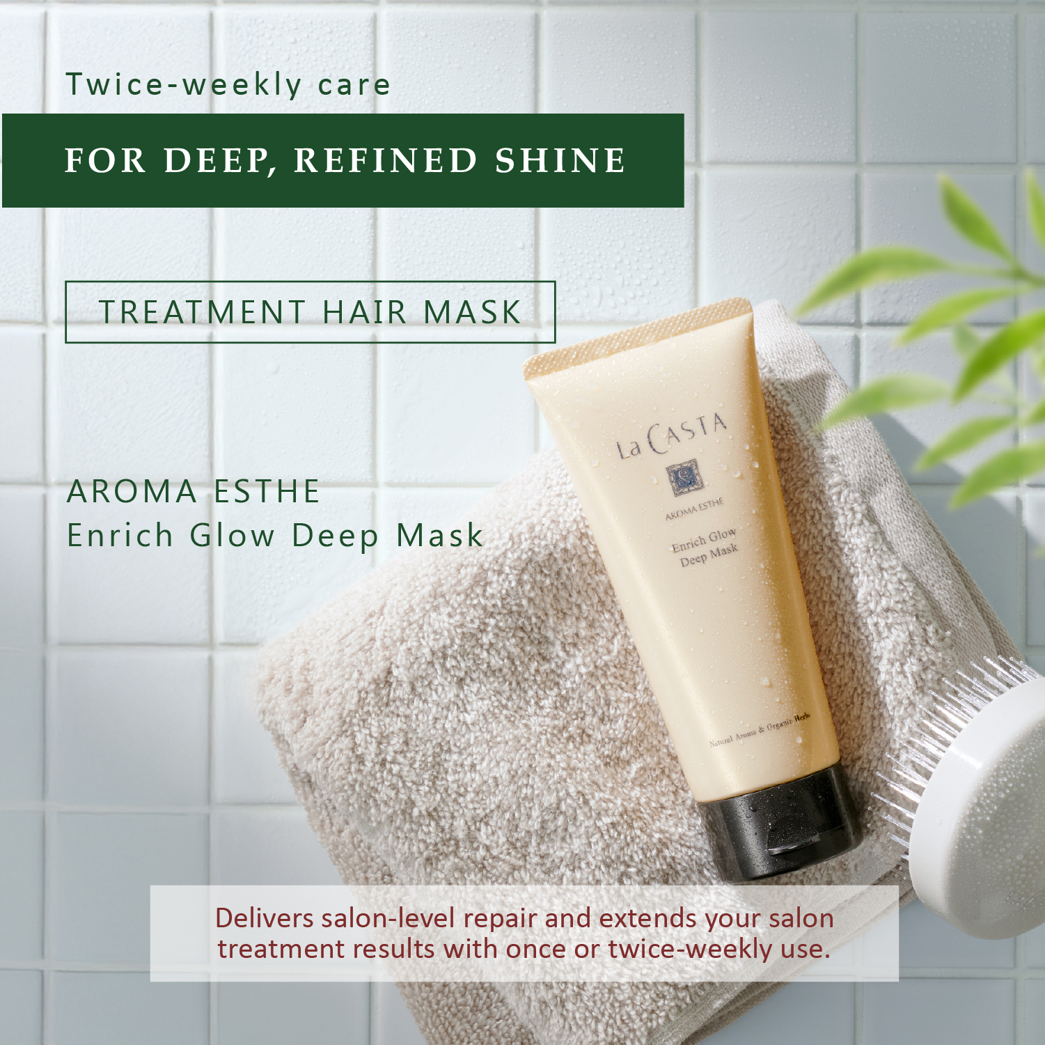 La CASTA AROMA ESTHE ENRICH GLOW DEEP MASK